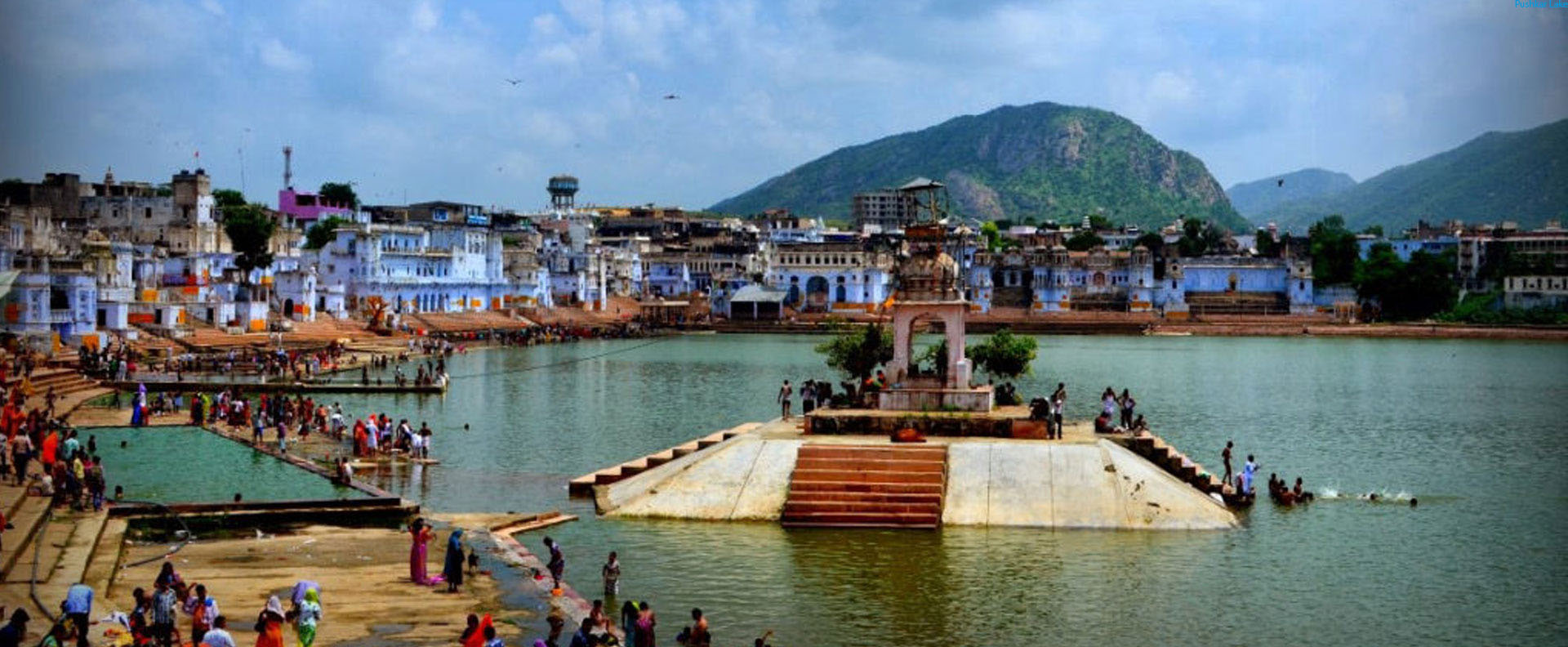 Pushkar-Lake -rajasthan-India